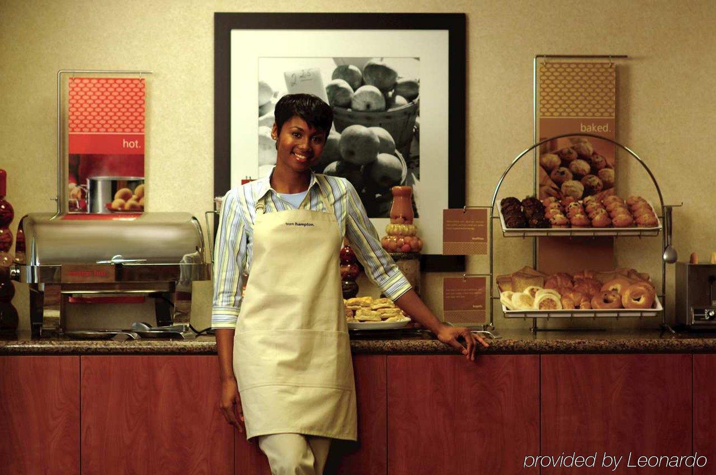 Hampton Inn Morehead Restauracja zdjęcie