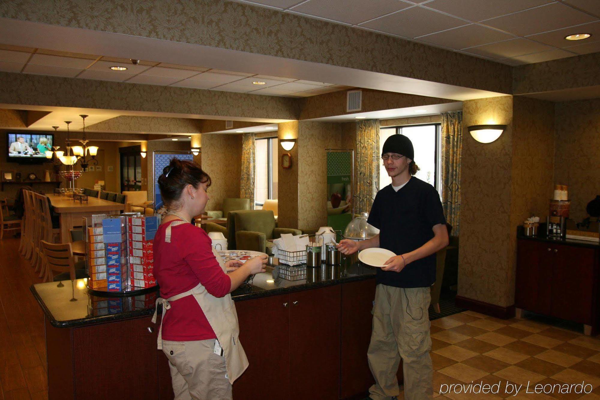 Hampton Inn Morehead Restauracja zdjęcie