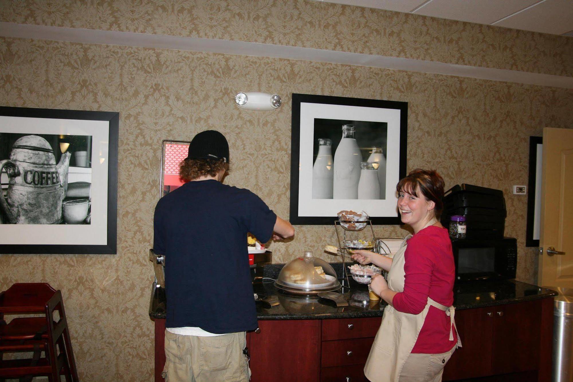 Hampton Inn Morehead Restauracja zdjęcie